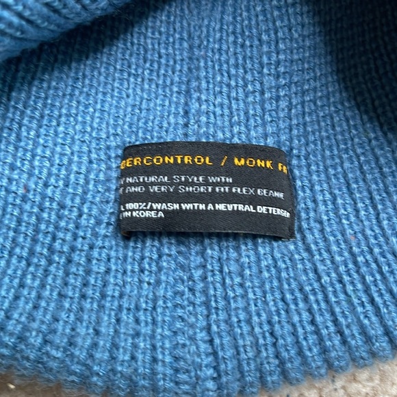 Cozy UNDERCONTROL HEADWEAR Blue Knit Beanie - Picture 3 of 3